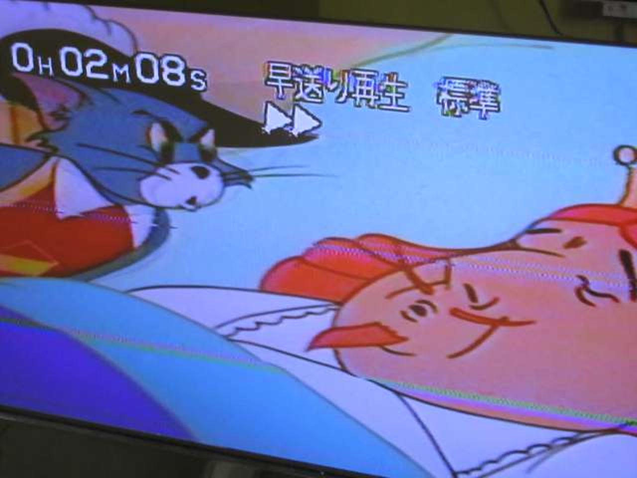 ※チェック用モニターの画面です。