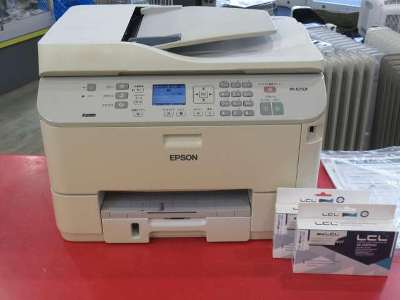 エプソンプリンター　ジャンク品 エプソン(EPSON)|【ジャンク】A4対応複合プリンター|【ハードオフ公式