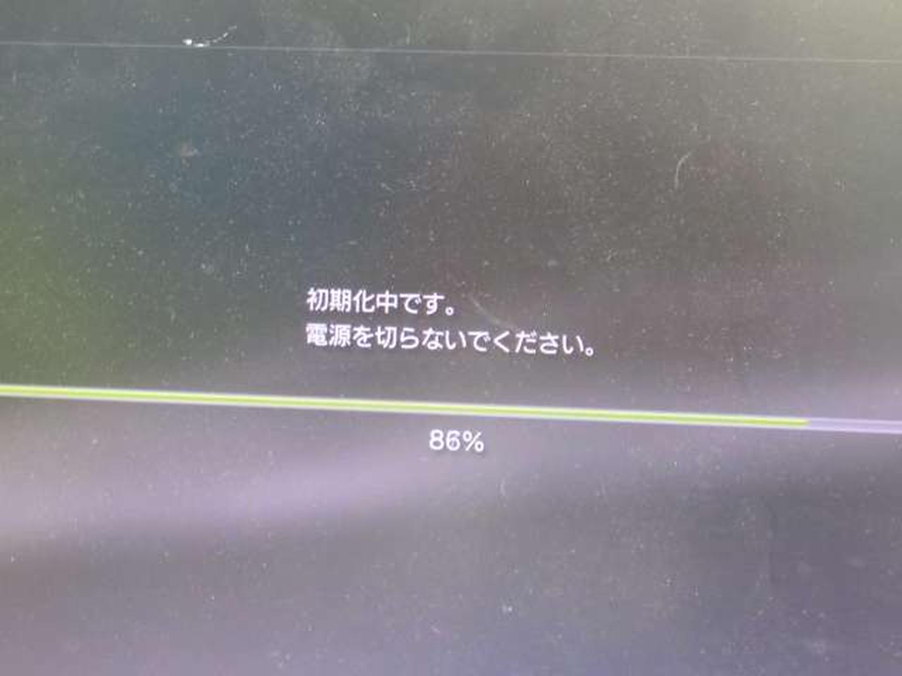 ※チェック用モニターの画面です。