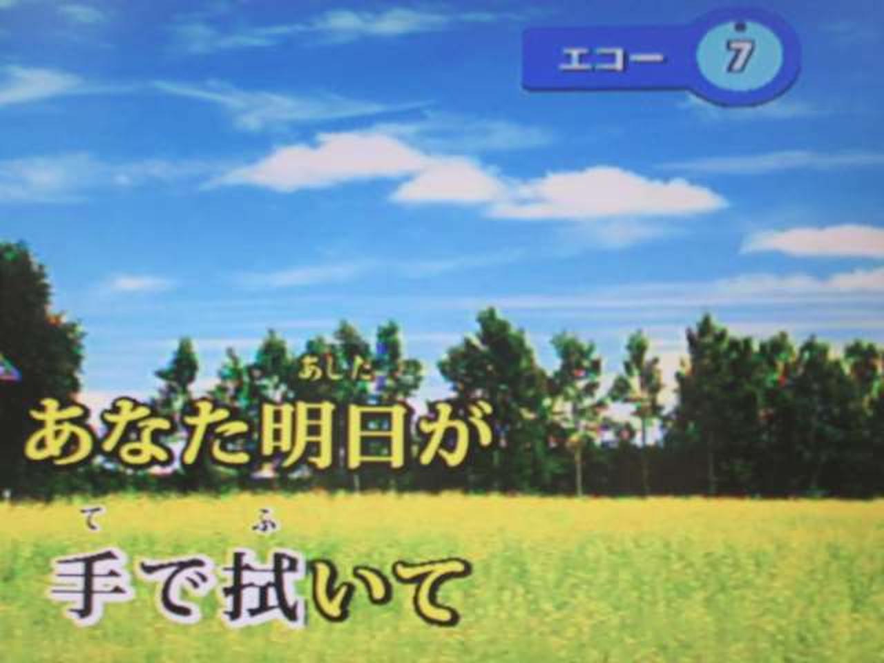 ※チェック用モニターの画面です。