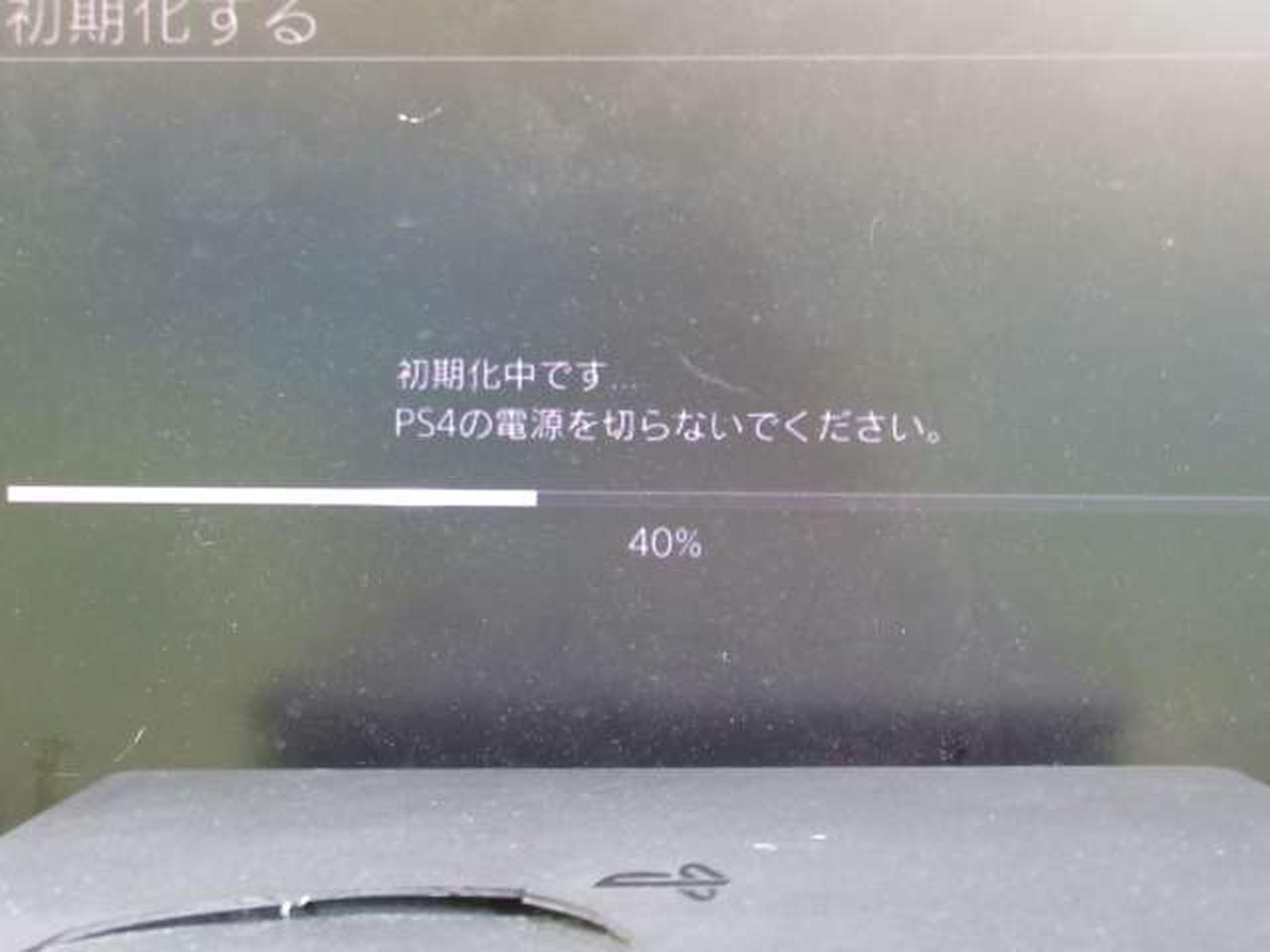 ※チェック用モニターの画面です。