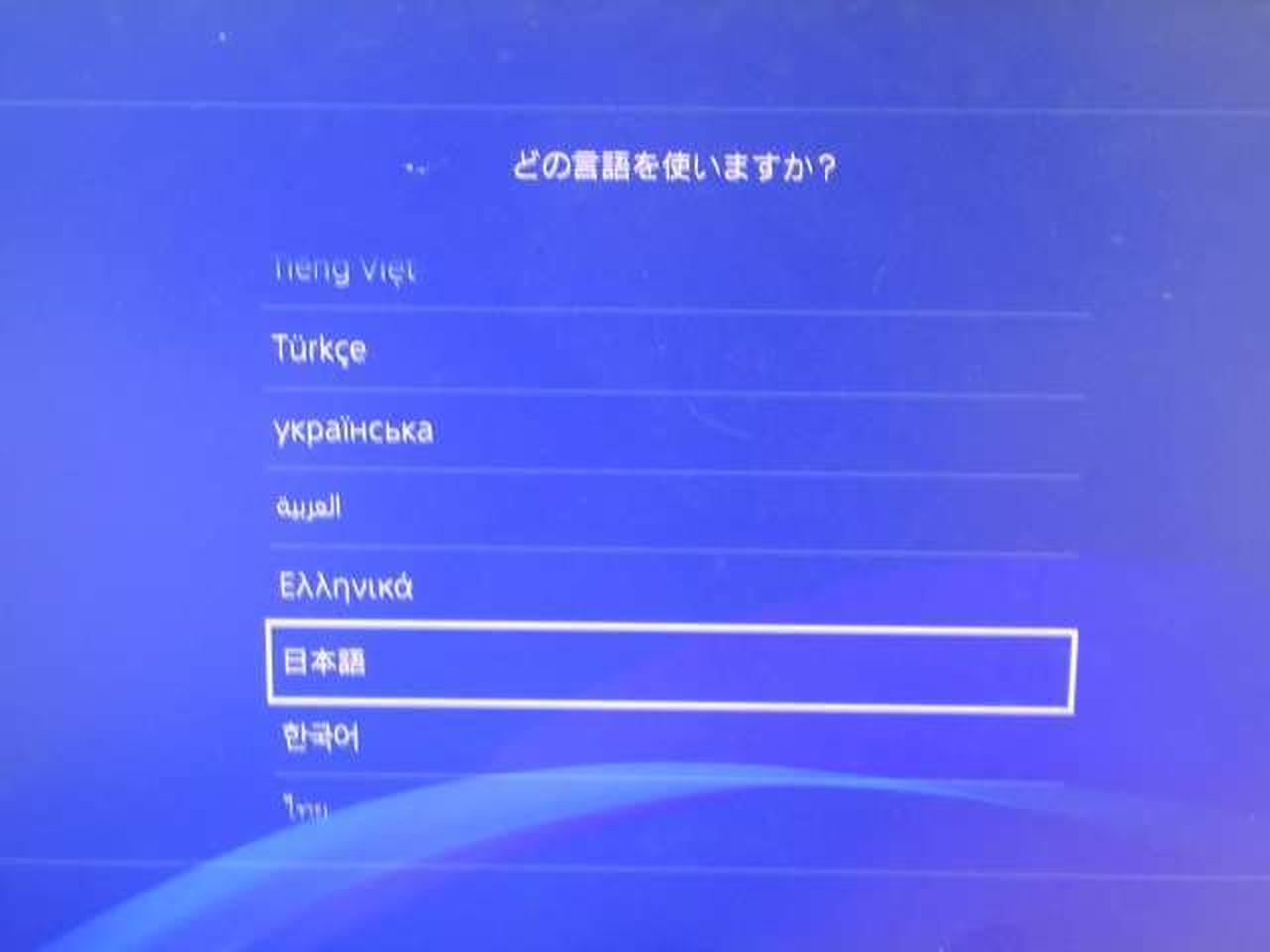 ※チェック用モニターの画面です。