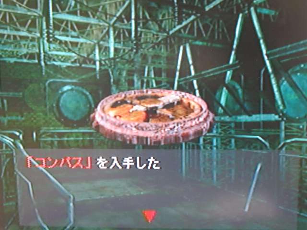 PS2でチェック済み。