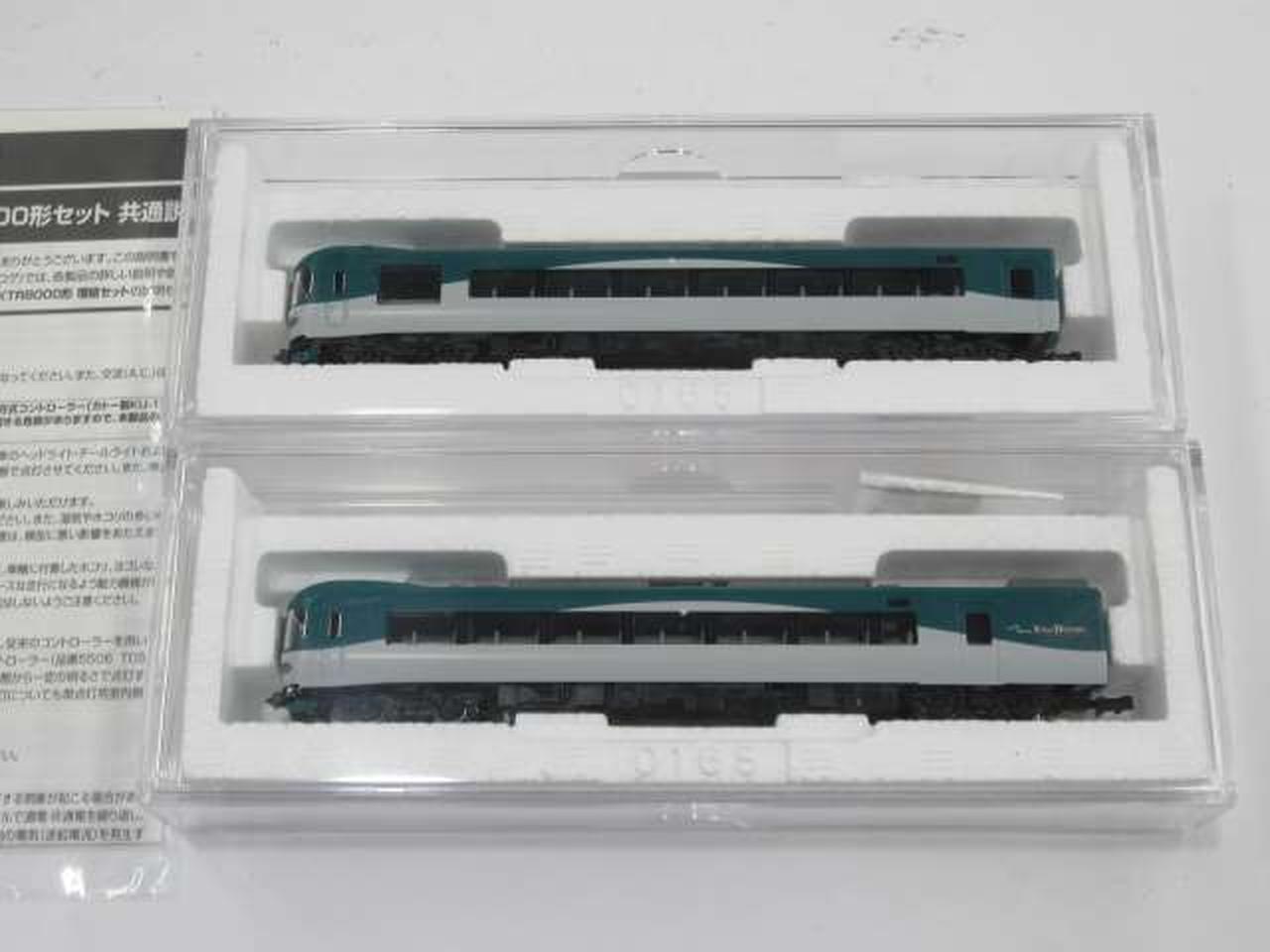 トミックス(TOMIX)|電車|HARDOFFオフモール（オフモ