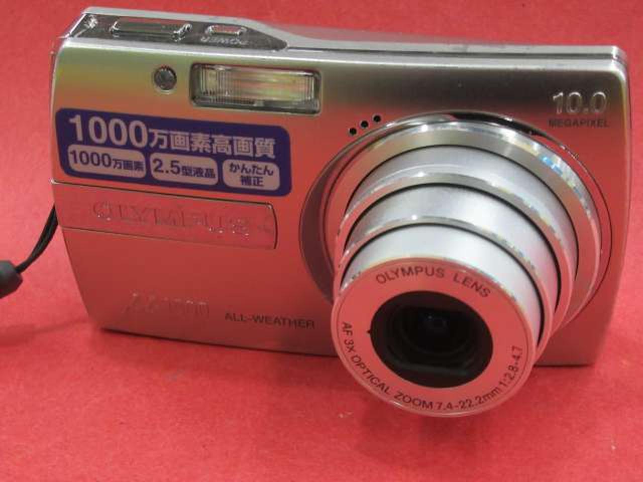 オリンパス(OLYMPUS)|デジタルカメラ|【ハードオフ公式通販】オフ