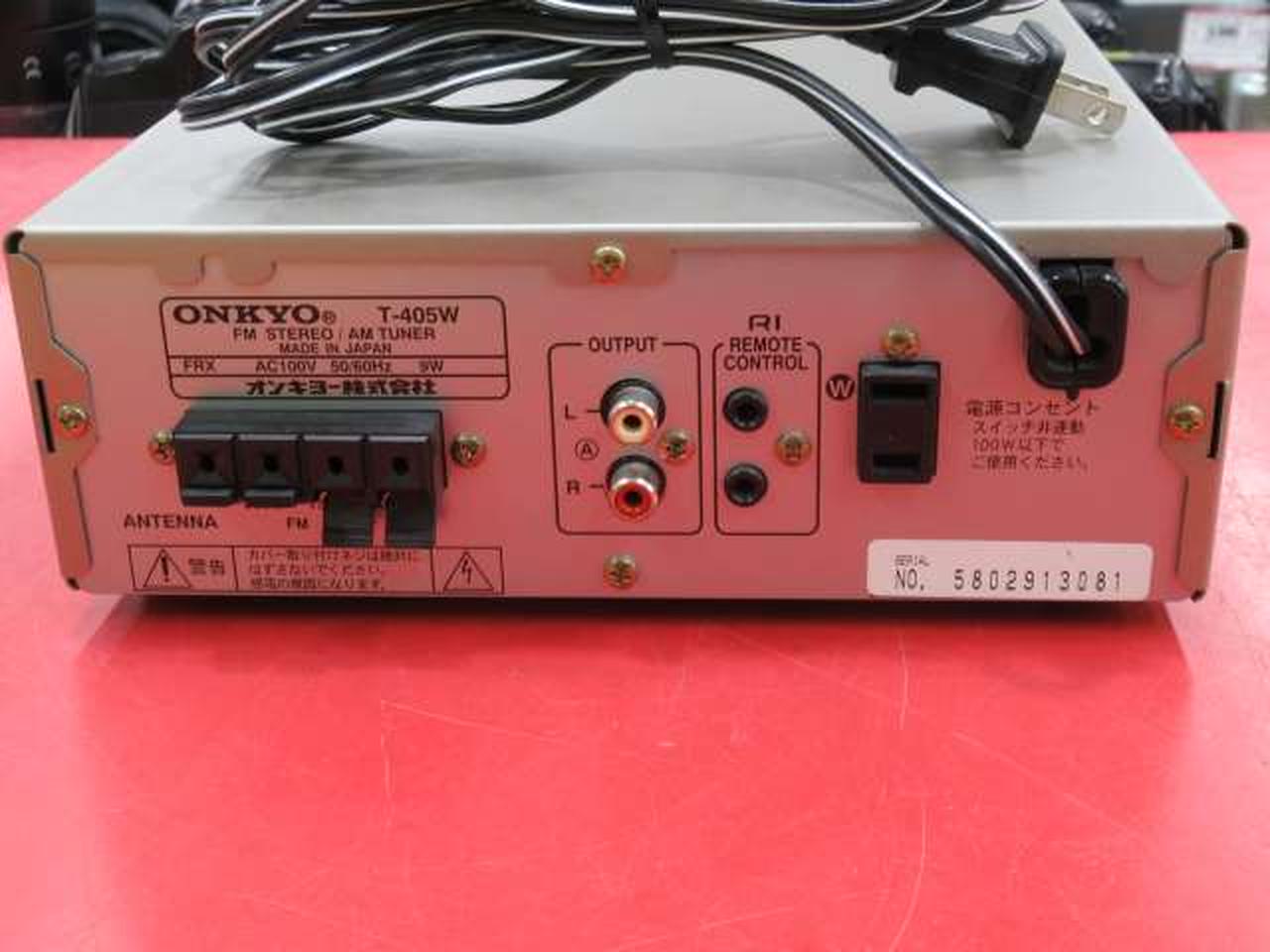 ONKYO/オンキョー Integra T-419高級 FMチューナー ジャンク ONKYO/オンキョー Integra T-419高級 FMチューナー ジャンク ONKYO