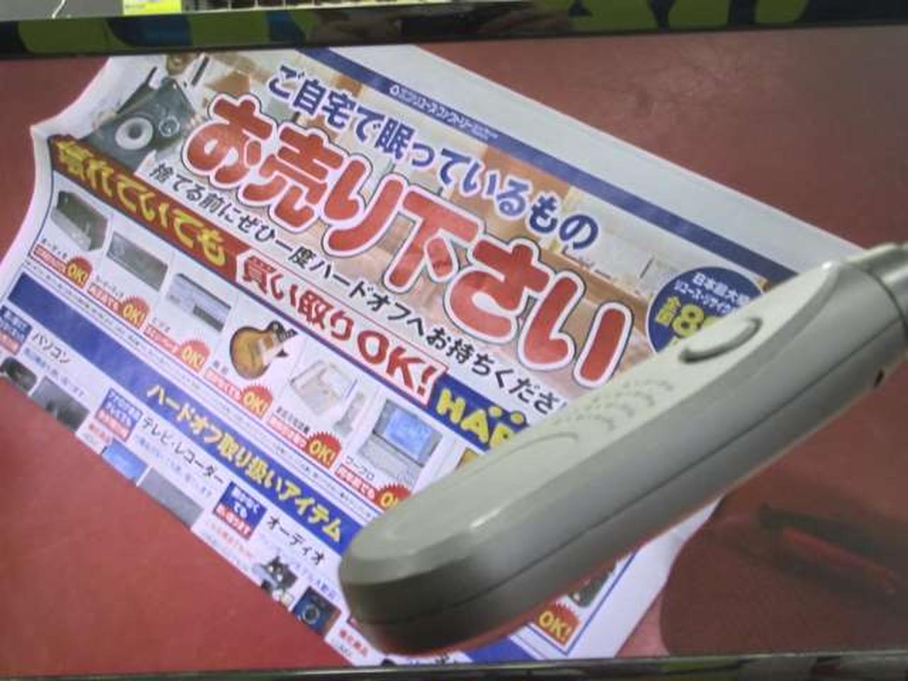 ※チェック用モニターの画面です。