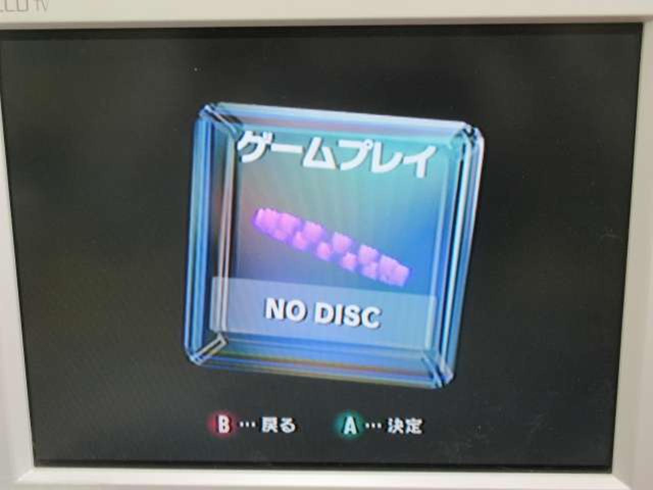 ※チェック用モニターの画面です。