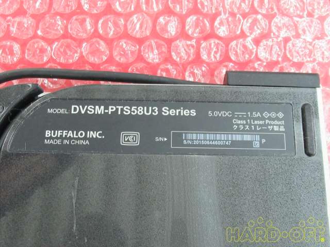 バッファロー Buffalo ポータブルdvdドライブ Hardoffオフモール 2010520000003481