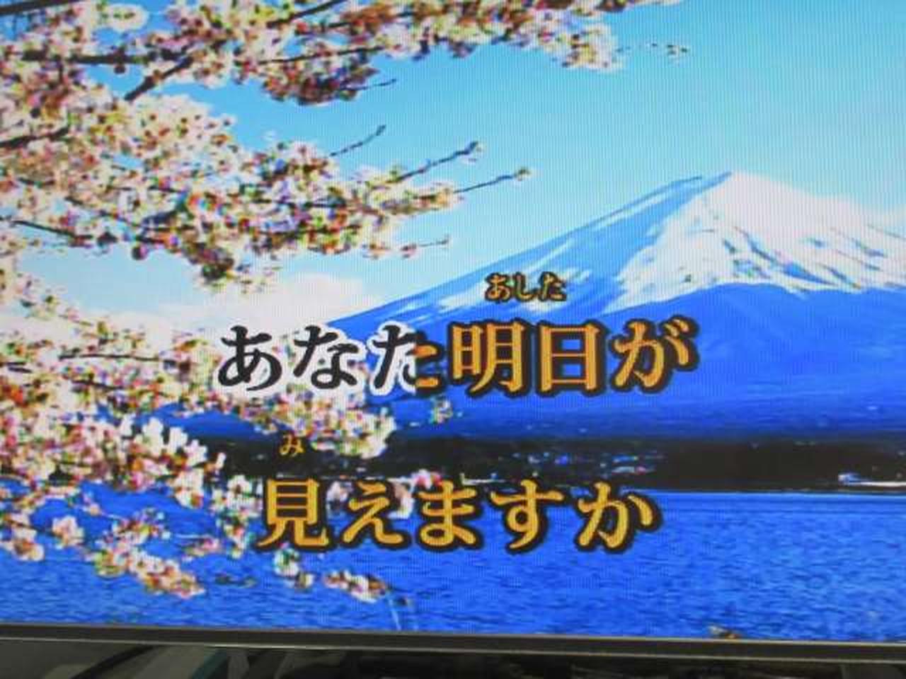 ※チェック用モニターの画面です。
