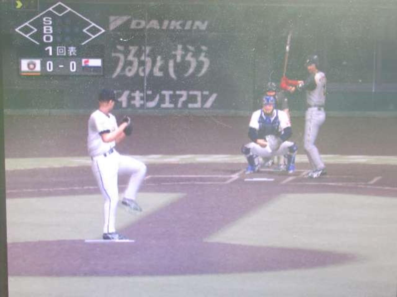PS2ソフト（DVD-ROM）
