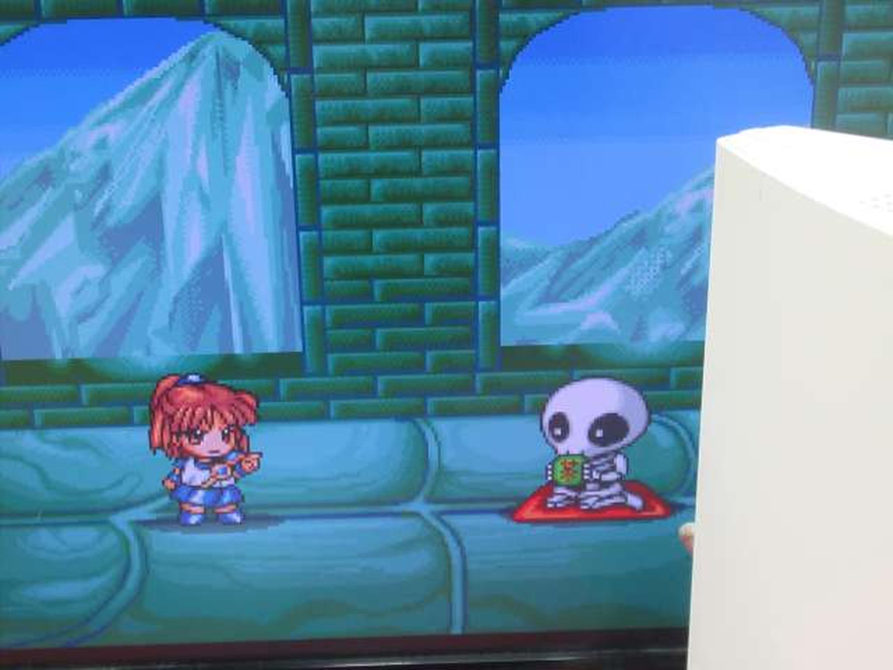 PSソフト、テスト中。