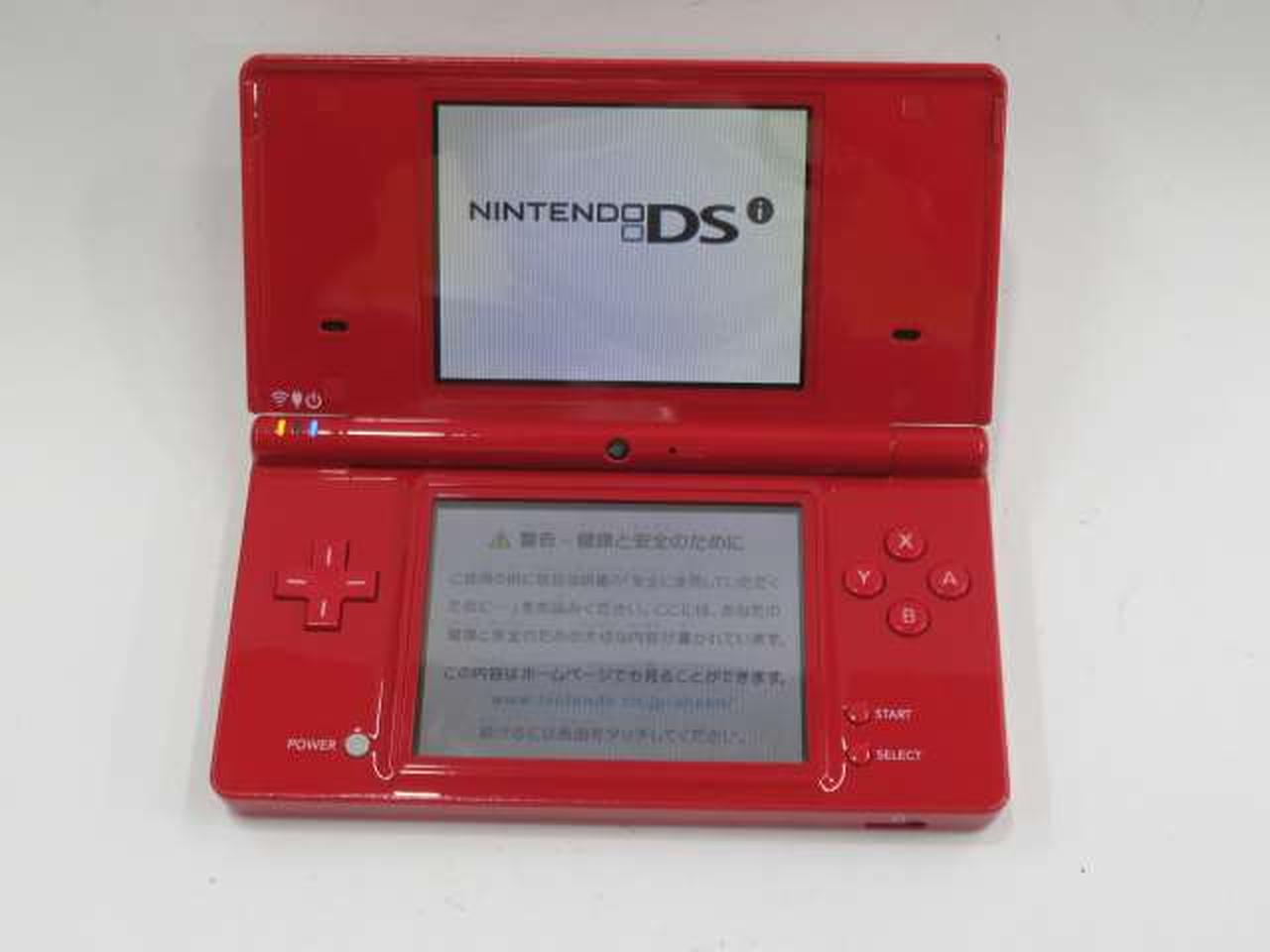 ニンテンドーDS - F21【中古・美品】ニンテンドーNINTENDO DSiブラック外箱付 0028 F21【中古・美品】ニンテンドーNINTENDO DSiブラック外箱付 0028