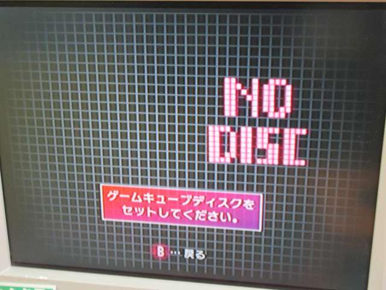 ※チェック用モニターの画面です。