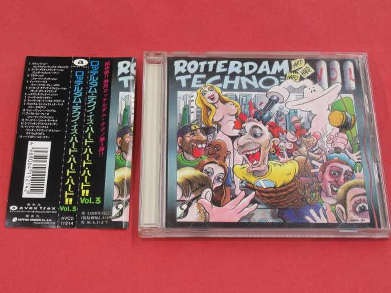 THE BEST OF TECHNO TRAX テクノ オムニバス CD 洋楽 THE BEST OF