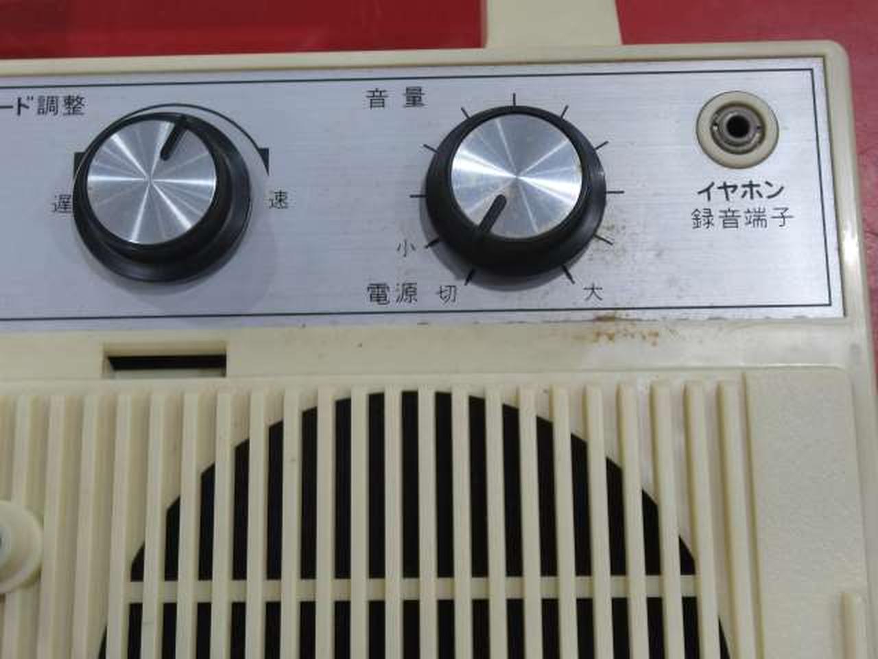 コロムビア COLUMBIA レコードプレーヤー ニホンコロムビア(COLUMBIA)|レコードプレーヤー|HARDOFFオフ