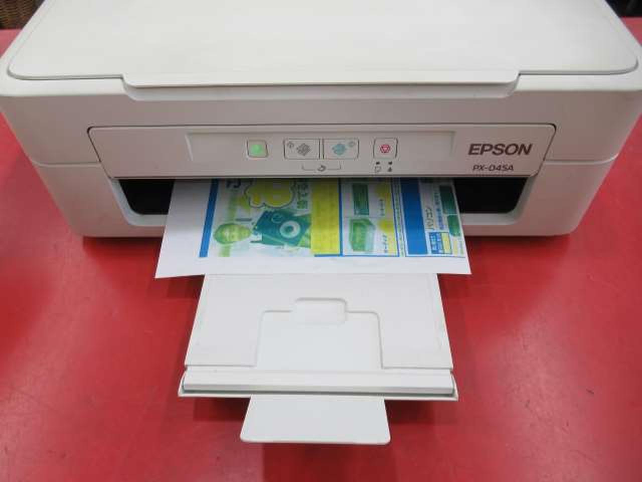 エプソン(EPSON)|【ジャンク】A4対応複合プリンター|HARDOFFオフモール