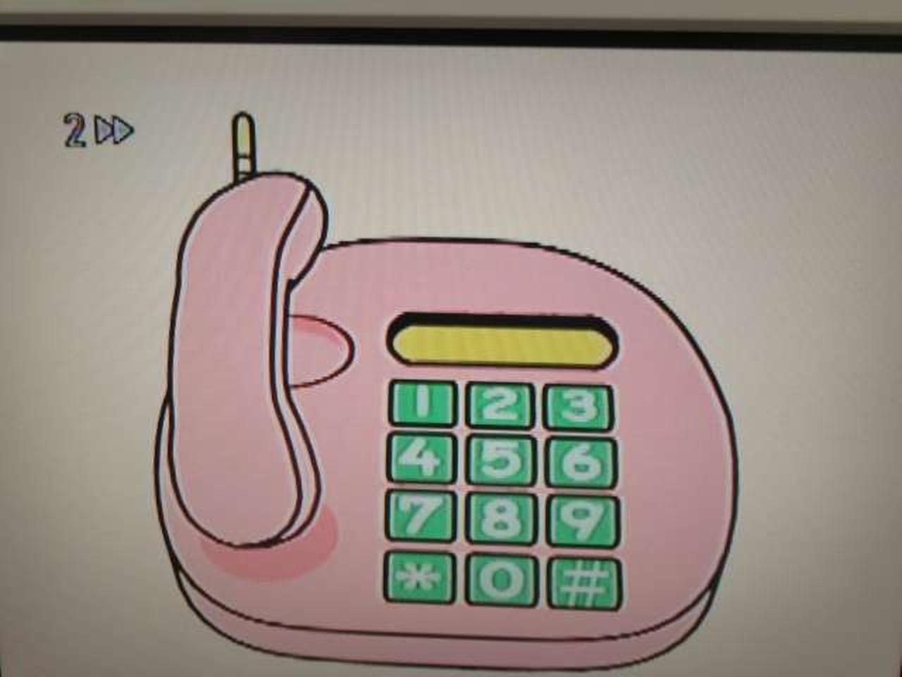 CD再生（早送り）中。