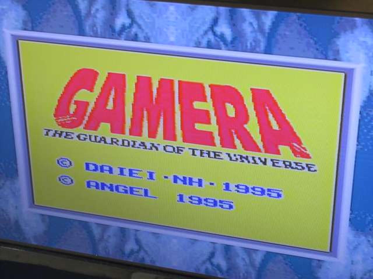 ※スーパーゲームボーイ使用。