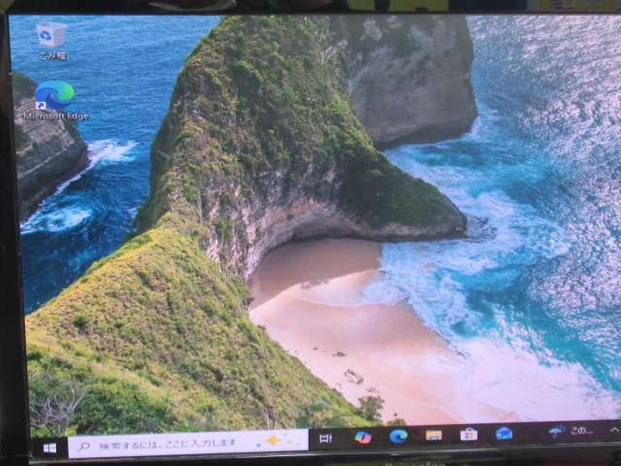 ※チェック用モニターの画面です。