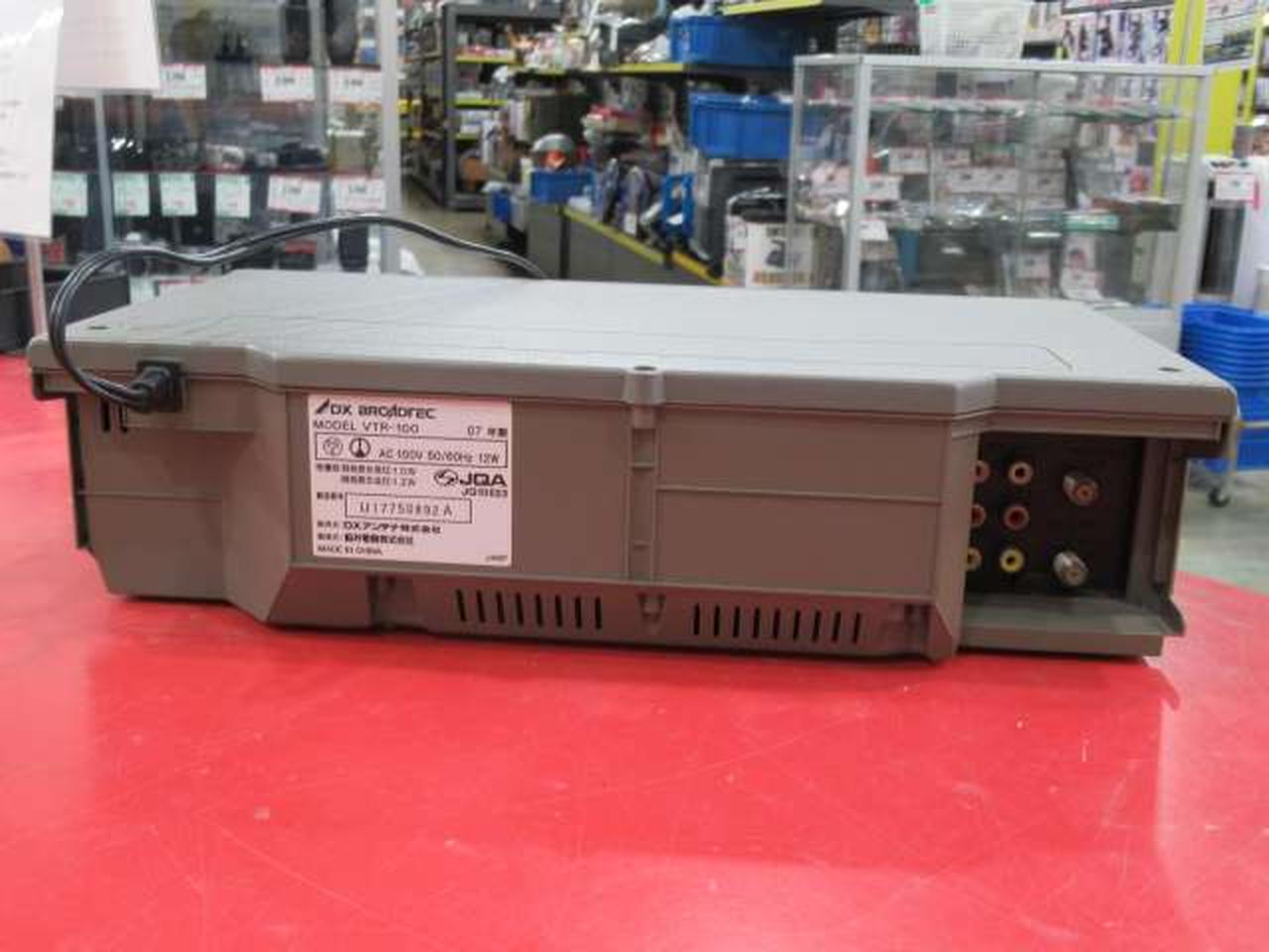DX broadtec（ビデオデッキ） DX BROADTEC|VHSビデオデッキ|【ハードオフ公式通販】オフモール