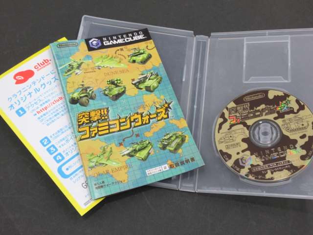 ニンテンドーゲームキューブ - 新品未開封 ゲームキューブ ファミコンウォーズ Yahoo!オークション -「ファミコンウォーズ」(タイトル) (ゲーム
