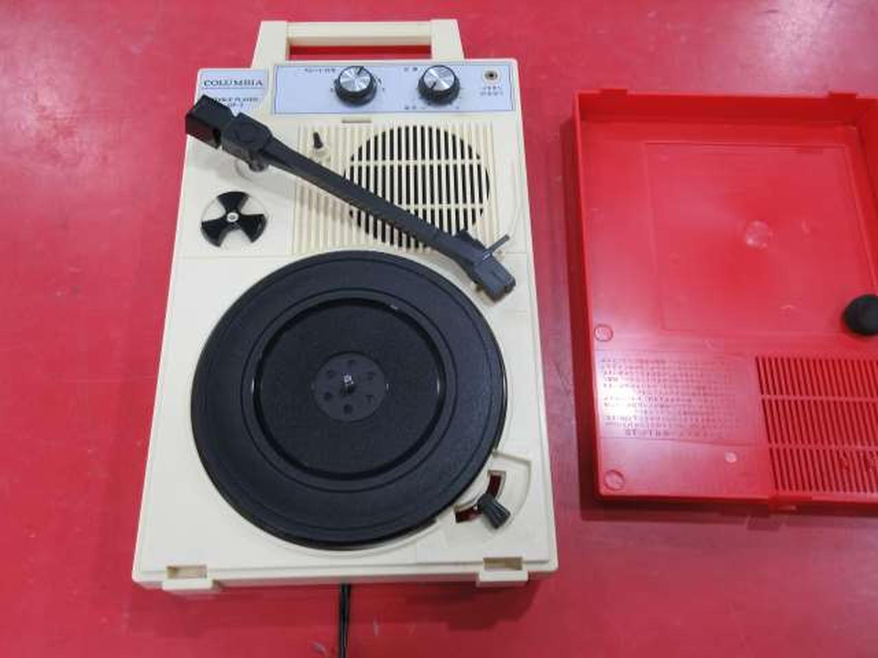 ニホンコロムビア(COLUMBIA)|レコードプレーヤー|HARDOFFオフ