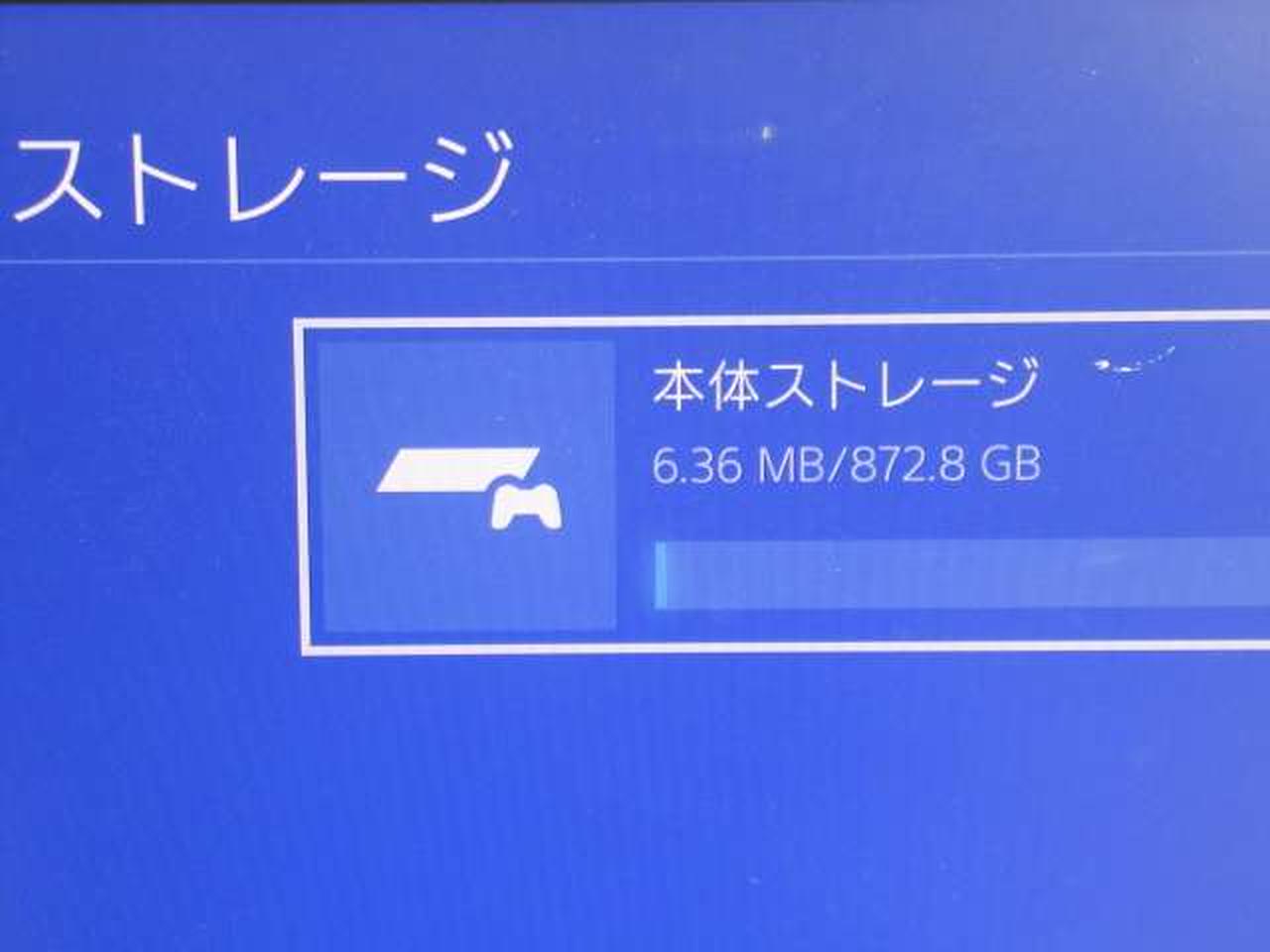 ※チェック用モニターの画面です。