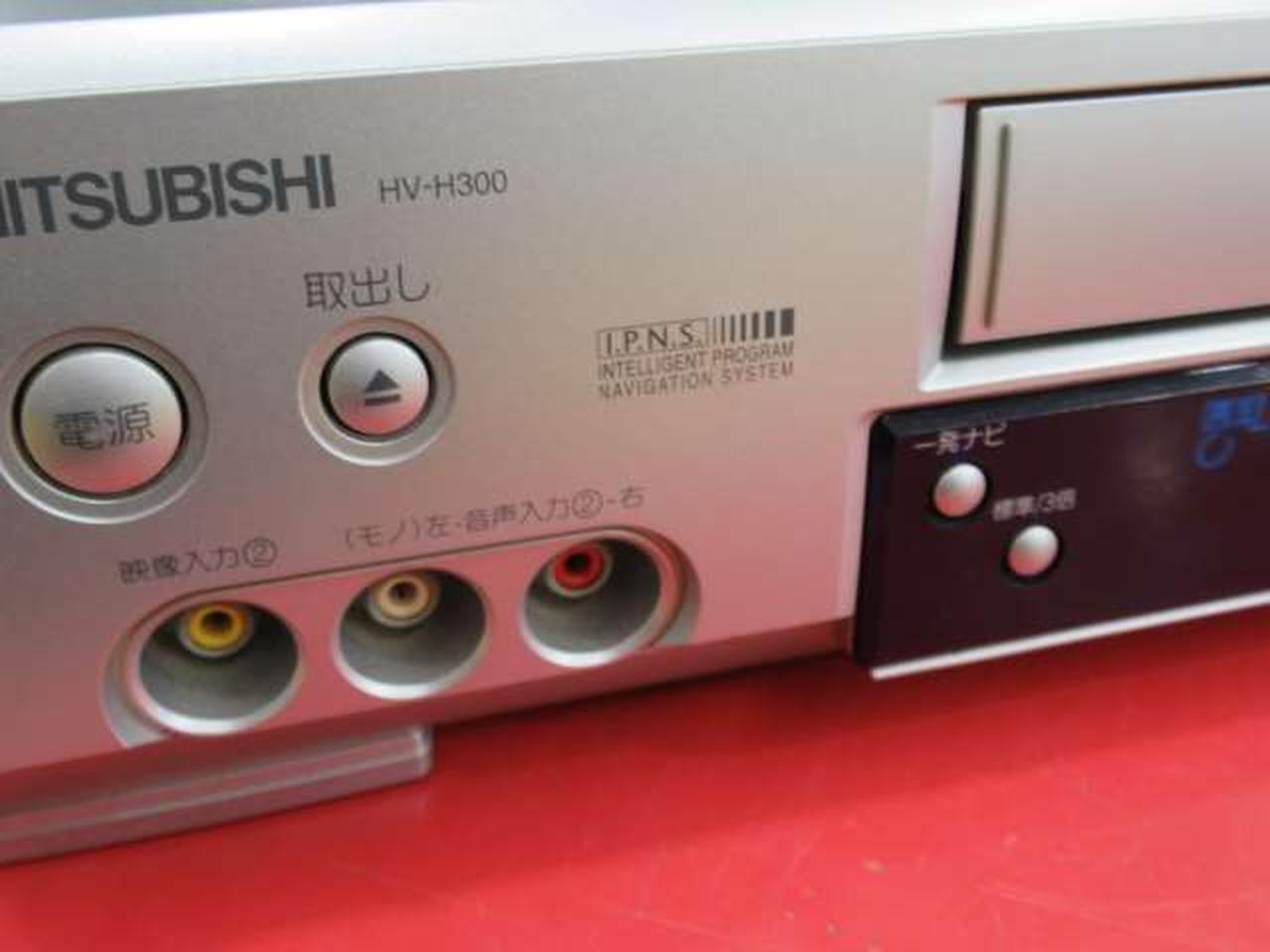 【ジャンク品】MITSUBISHI VHSビデオデッキ(HV-BS65) ジャンク品】MITSUBISHI VHSビデオデッキ(HV-BS65) Yahoo!オークション