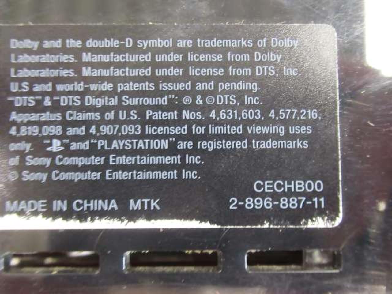 ソニー(SONY)|【ジャンク】PS3|【ハードオフ公式通販】オフモール
