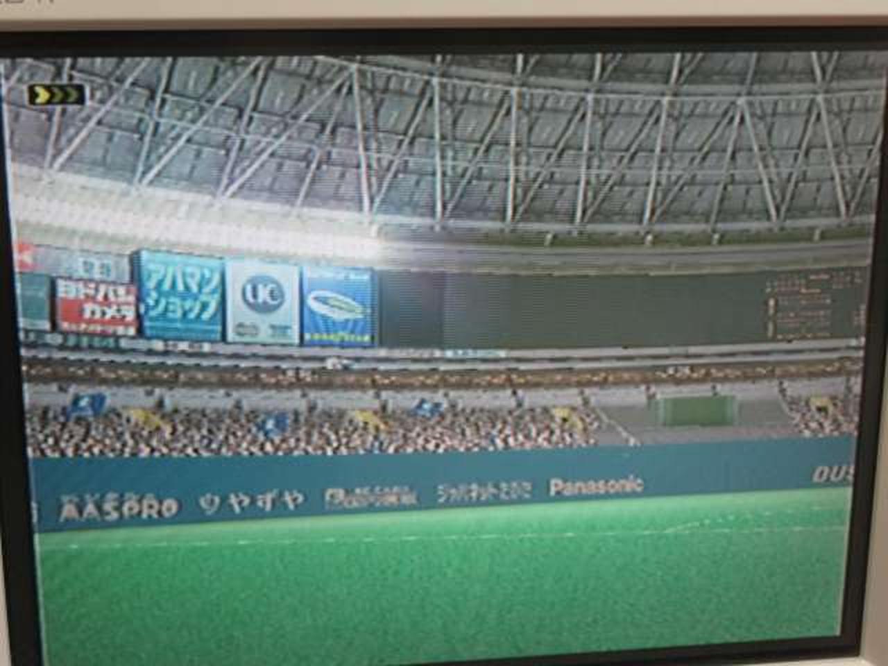 PS2ソフト（DVD-ROM）