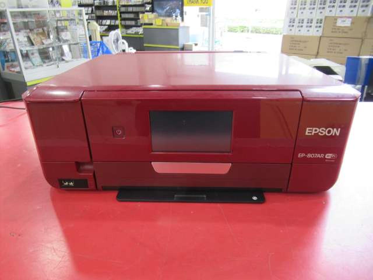 エプソン(EPSON)|A4対応複合プリンター|【ハードオフ公式通販】オフ 