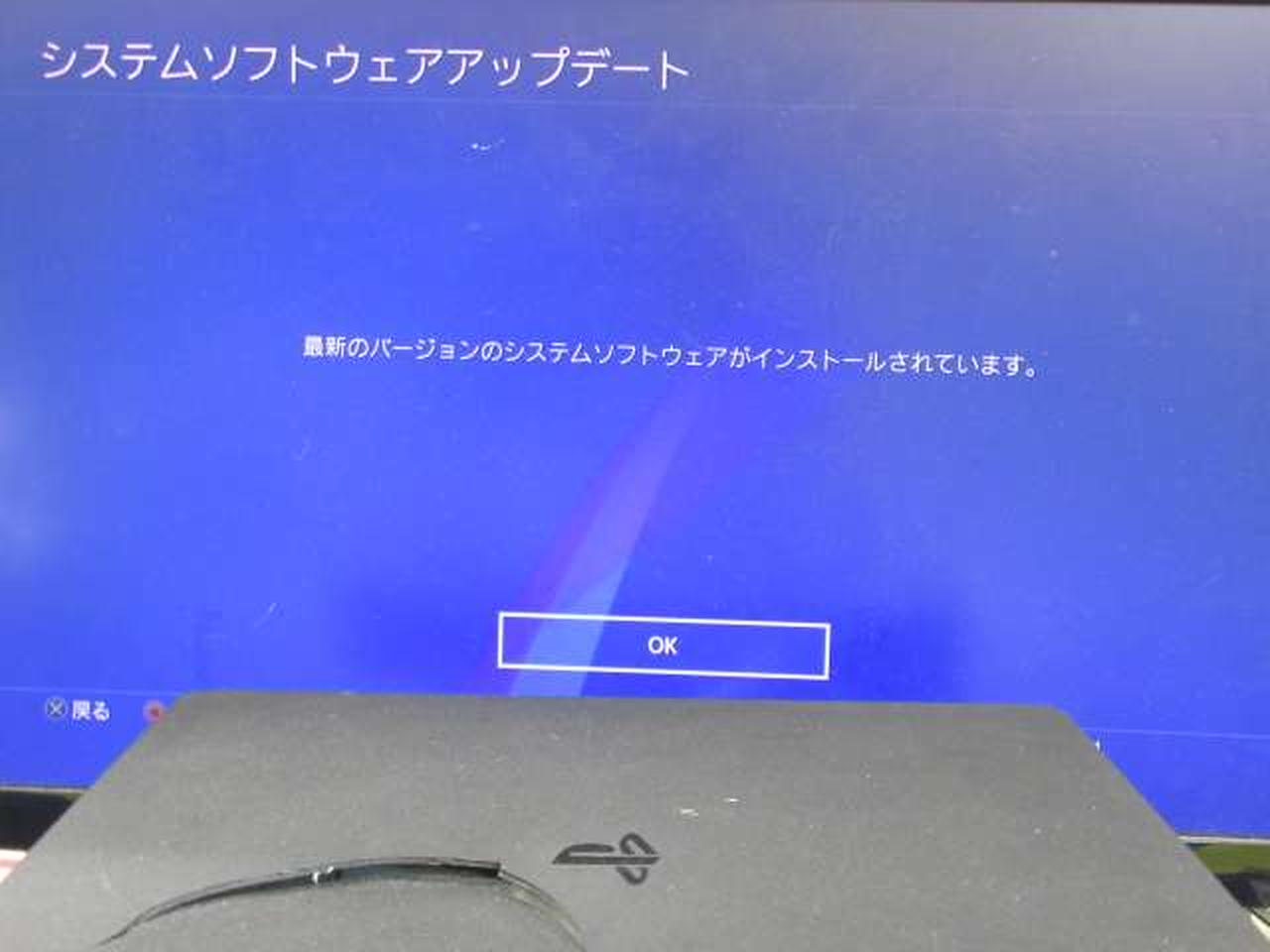 ※チェック用モニターの画面です。