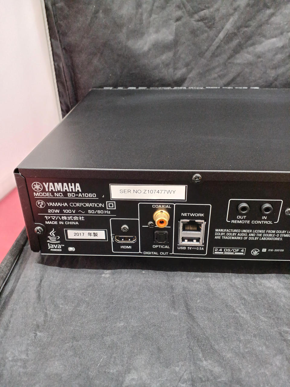 YAMAHA ヤマハ BD-A1060(B) BDプレーヤーハイレゾ音源廃盤貴重 YAMAHA ヤマハ BD-A1060(B) BDプレーヤーハイレゾ音源廃番貴重 【公式
