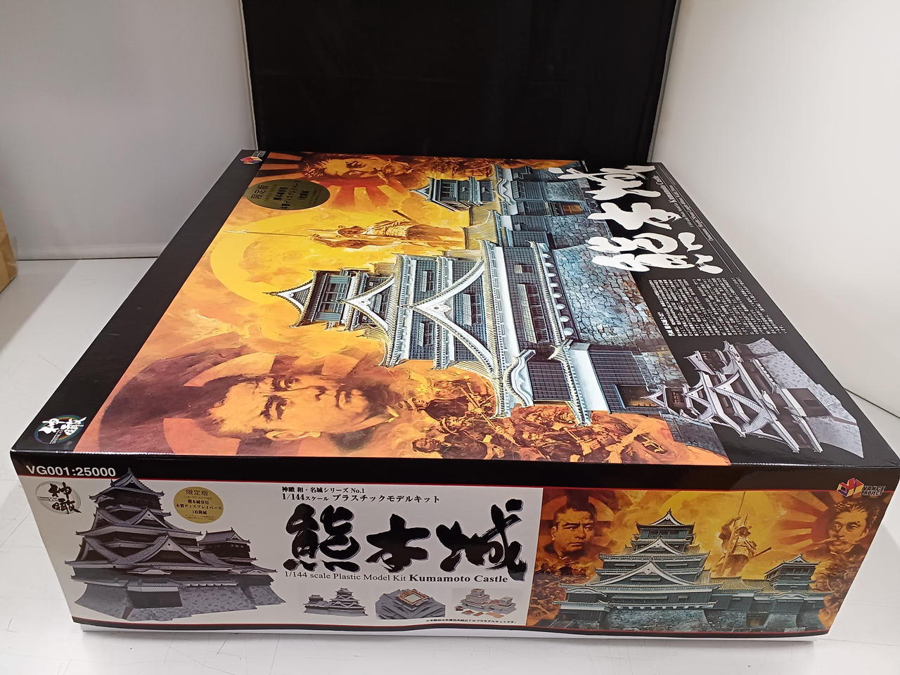 新品未組立 神瞰 和・名城シリーズ NO.1 熊本城 1/144スケール