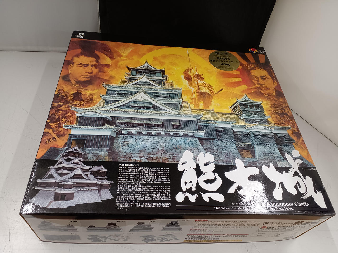 熊本城 模型 限定版 熊本城 模型 限定版 熊本城 1/144 限定版 未組み立て 1/700 城
