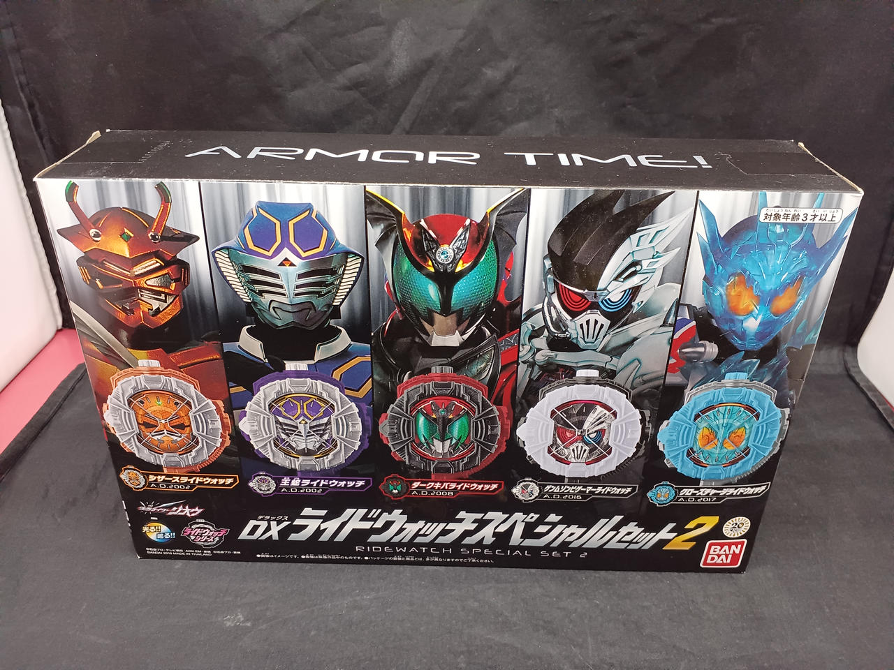 仮面ライダージオウ