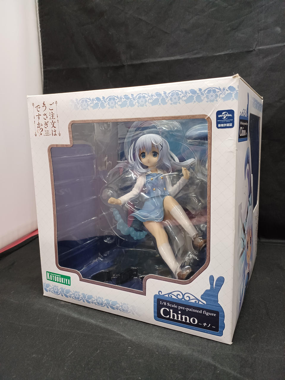 ご注文はうさぎですか??