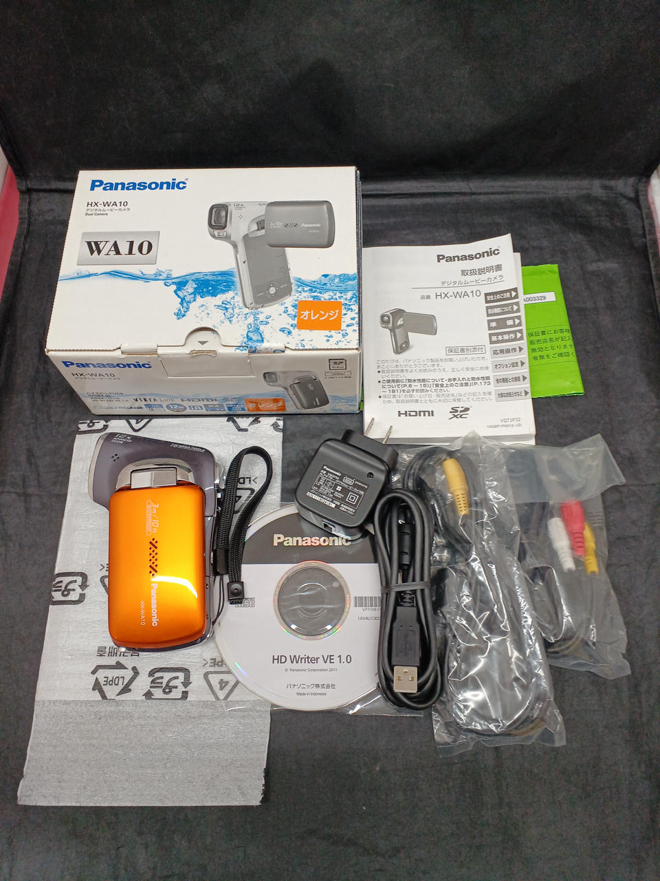 パナソニック Panasonic HX-WA10 オレンジ ビデオカメラ