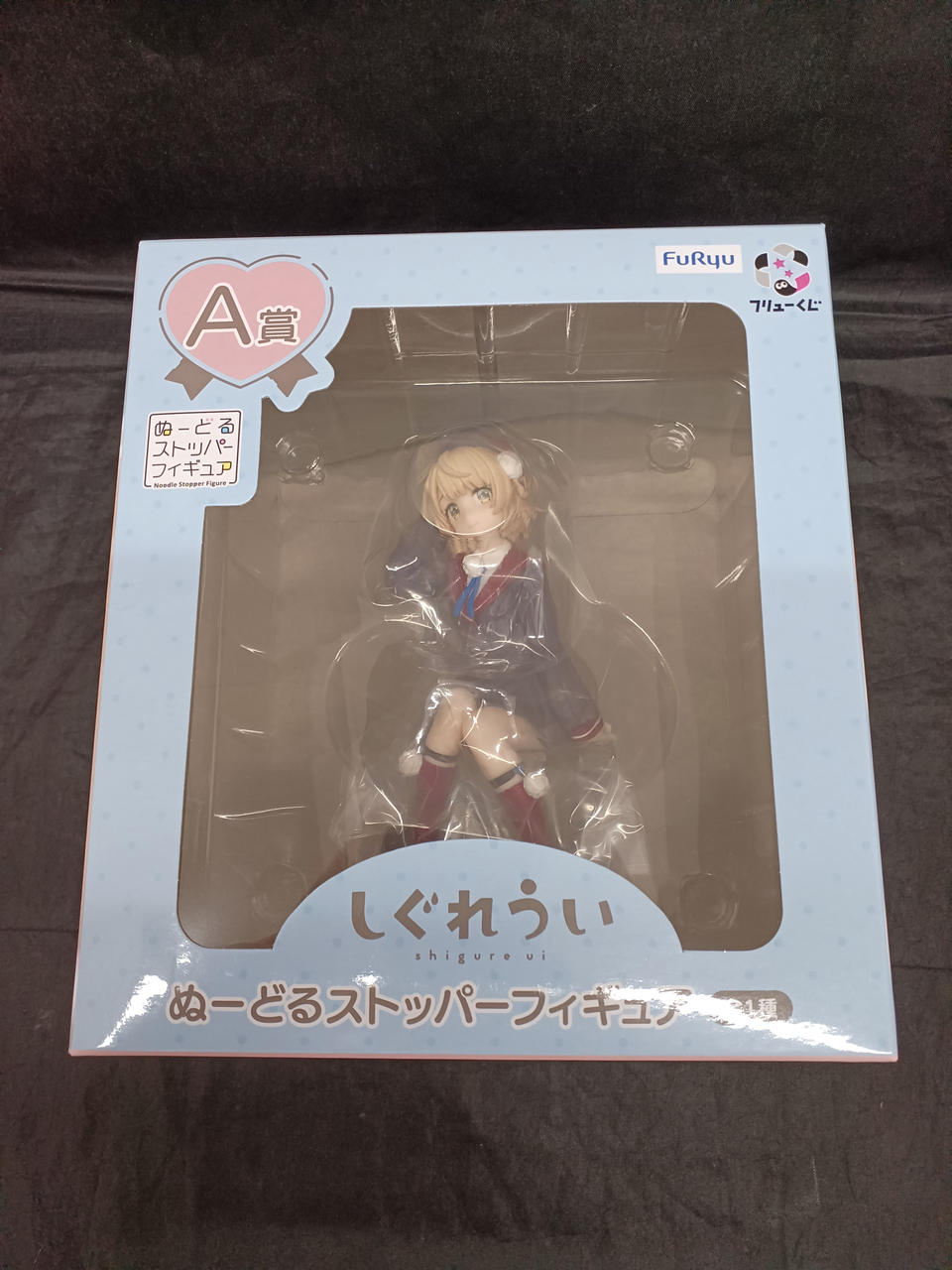A賞 フィギュア