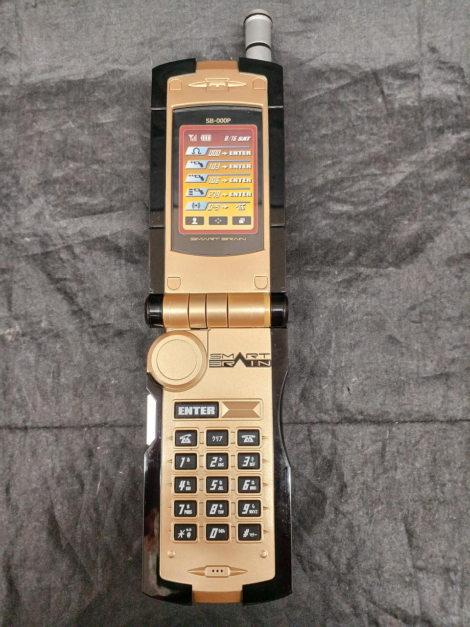 BANDAI|CSM|HARDOFFオフモール（オフモ）|2010530000108452