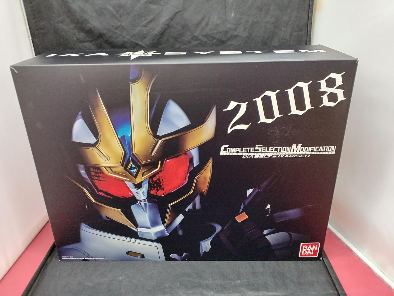 仮面ライダーキバ