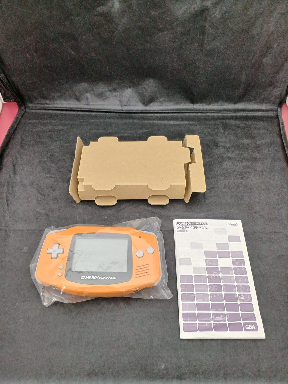 Nintendo Game Boy 味わう Advance AGB-001 ホワイト