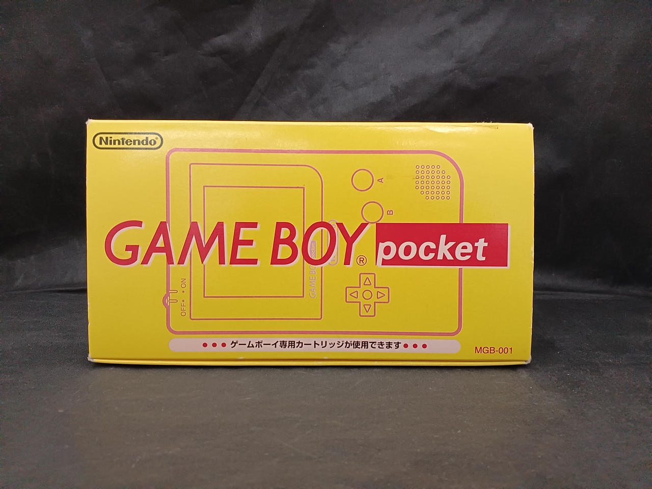 ゲームボーイポケット