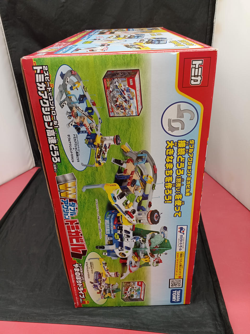 タカラトミー(TAKARA TOMY)|トミカ|HARDOFFオフモール（オフモ