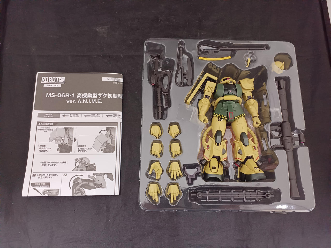 魂♪ ROBOT魂 機動戦士ガンダム MS-06R-1 高機動型ザク 初期型 ver