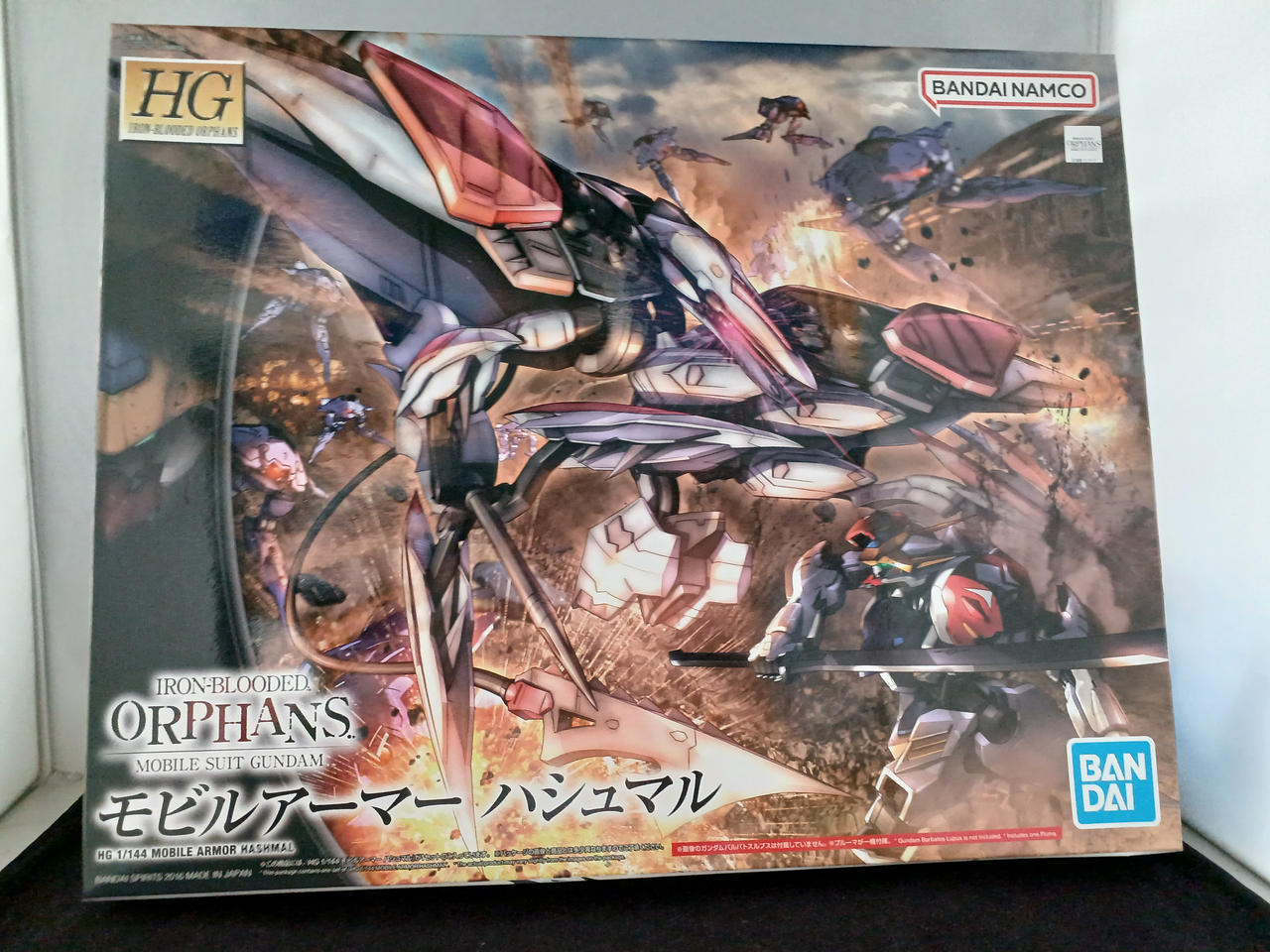 1/144 HG