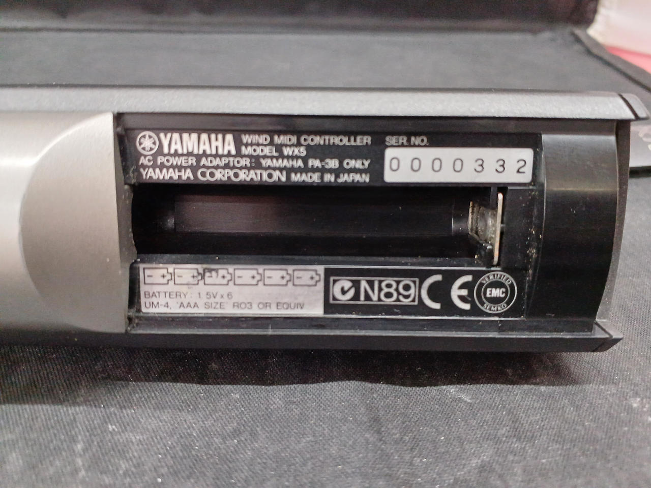 YAMAHA|ウインドシンセサイザー|HARDOFFオフモール（オフモ