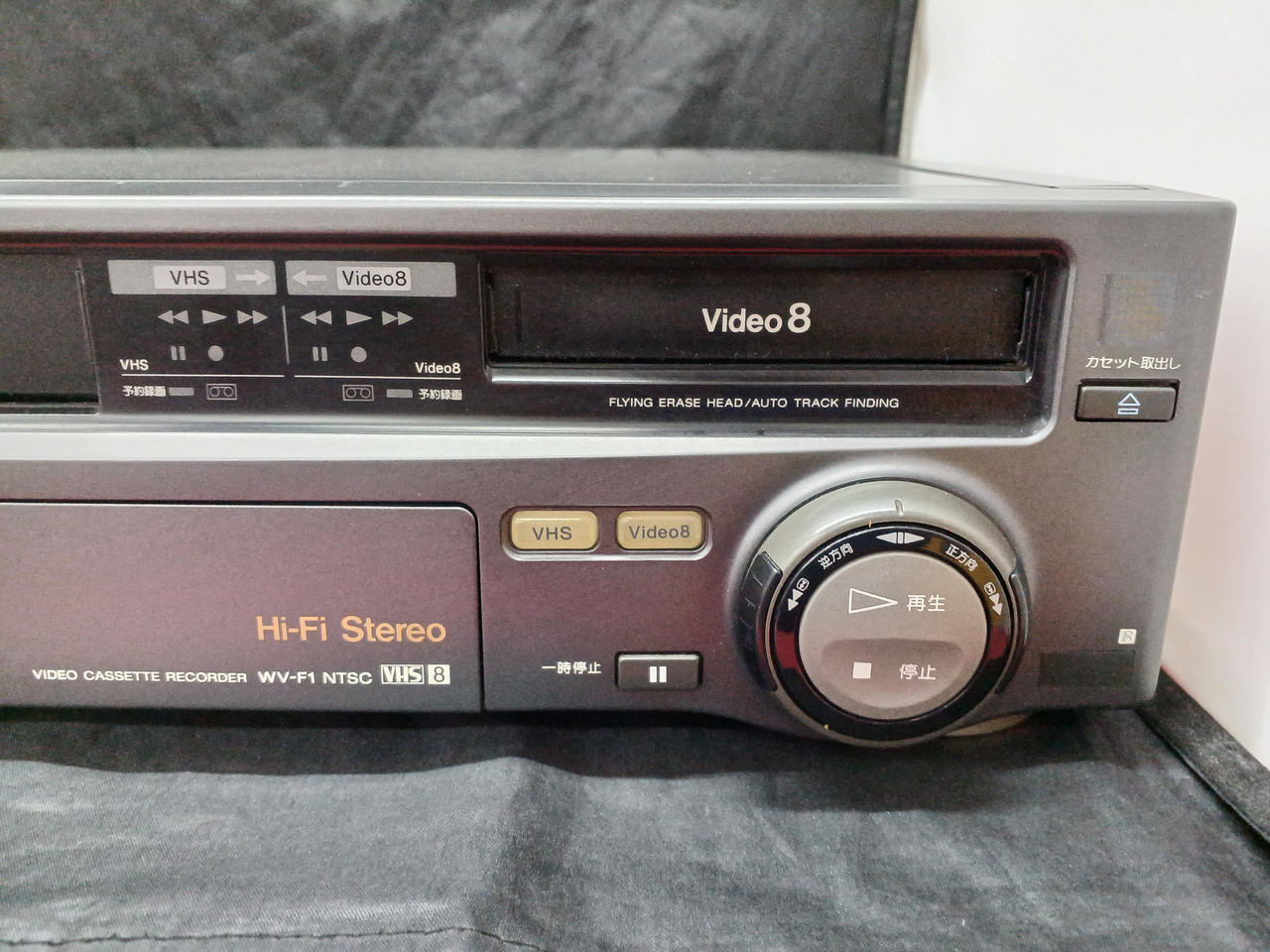 SONY|VHS/VIDEO8デッキ|HARDOFFオフモール（オフモ