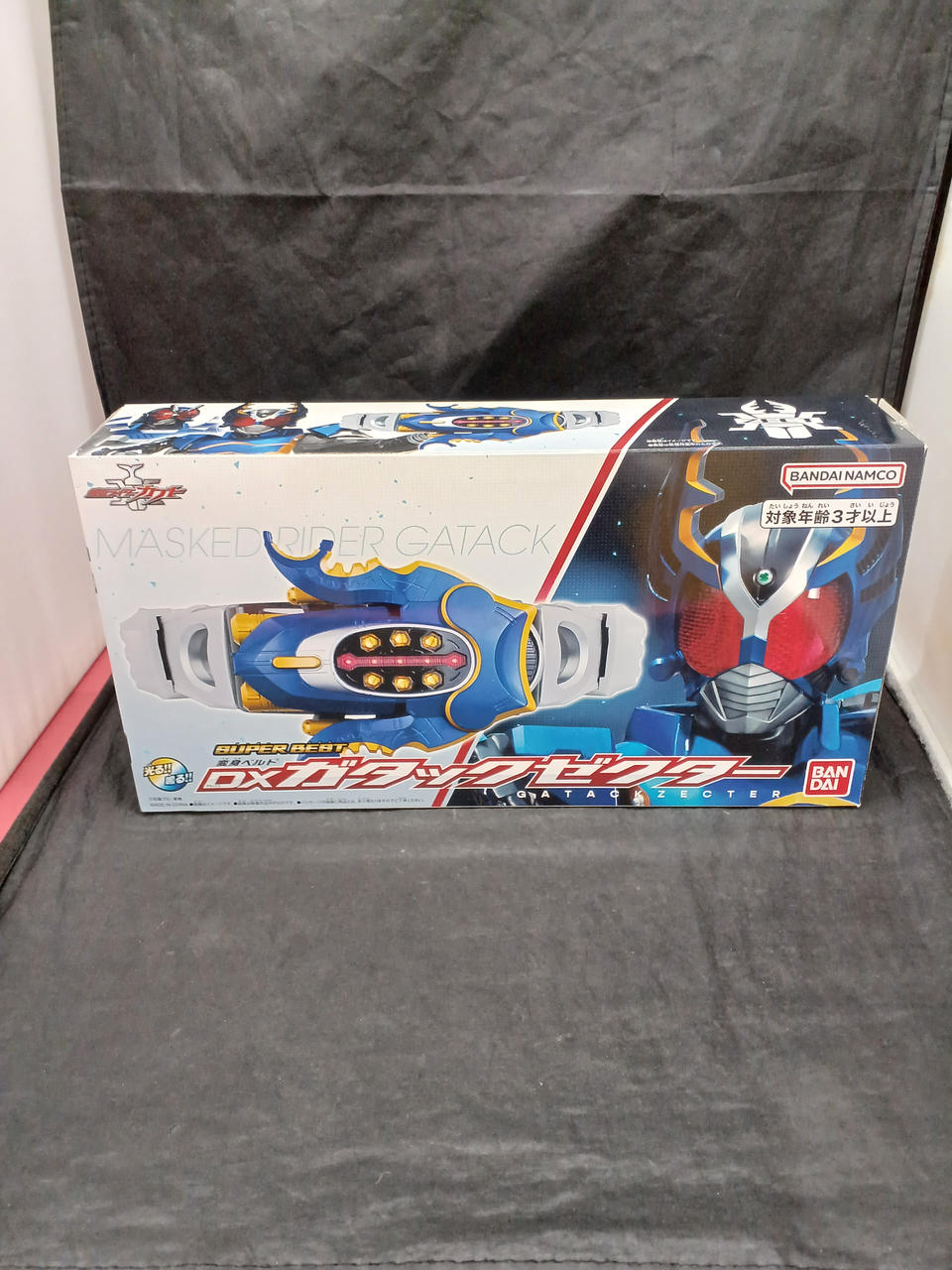 仮面ライダーカブト